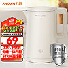 Joyoung 九阳 电热水壶 1.5L 316L不锈钢 K15FD-W170