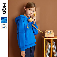 MQD 马骑顿 童装男童加绒加厚卫衣冬季新款儿童卡通套头韩版保