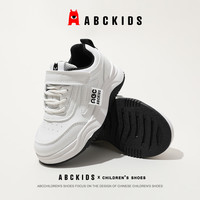 ABC KIDSABC儿童小白鞋男童2023秋季新款百搭皮面休闲软底运动鞋女童板鞋 单层