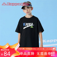 Kappa Kids卡帕儿童夏季短袖舒适百搭男女童T恤校园运动上衣黑色160