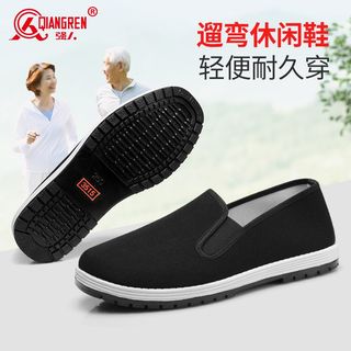 强人3515男鞋透气老布鞋男休闲工作鞋软底防滑百搭休闲爸爸布鞋