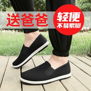 强人3515男鞋透气老布鞋男休闲工作鞋软底防滑百搭休闲爸爸布鞋