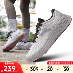 anta安踏武夷丨户外徒步登山越野运动鞋女鞋耐磨抓地跑步鞋122415531