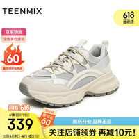 天美意老爹鞋女网面透气舒适百搭休闲运动鞋AD055CM3