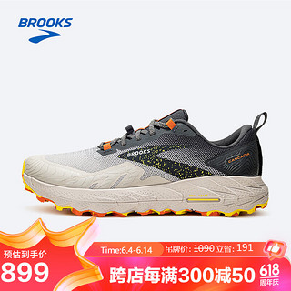 BROOKS 布鲁克斯 男子登山缓震越野跑鞋Cascadia山岩17 城堡灰/铁灰/桔红41