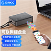 ORICO 奥睿科 可联网硬盘盒/家庭私有云存储NAS存储扩容/数据备份/文件共享/远程访问CD2510
