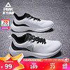 PEAK 匹克 男鞋跑鞋新款低帮网面耐磨跑鞋减震舒适透气运动鞋子 大白/黑色 40