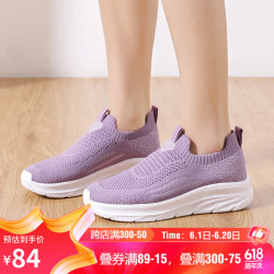warrior回力女鞋休闲鞋透气网面鞋轻便一脚蹬运动鞋wxy3178紫色35