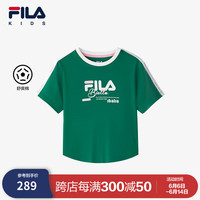 FILA【舒爽棉】斐乐童装儿童上衣2024新款女中大童透气短袖T恤