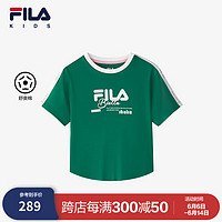 FILA【舒爽棉】斐乐童装儿童上衣2024女中大童透气短袖T恤 魔盘绿-GN 140cm