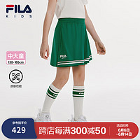 FILA【凉感】斐乐童装儿童短裤2024新款女中大童透气休闲针织裤裙 魔盘绿-GN 1