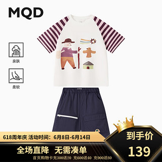 马骑顿（MQD）【上衣+裤】MQD男大童24夏插肩袖T恤户外风五分裤套装 藏青 130cm