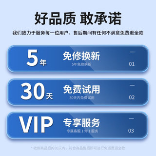  M/马拉松 大容量 苹果11电池 工具包