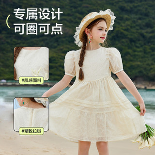 ASK JUNIOR女童连衣裙2024夏装薄款透气儿童泡泡袖甜美风短袖公主裙 米色 160