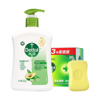 Dettol 滴露 手部除菌护理套 (植物呵护抑菌洗手液+松木清新健康抑菌香皂)
