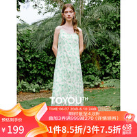 初语晕染油画感吊带裙女2024夏季新款压褶无袖背心v领长裙连衣裙 白底蓝花