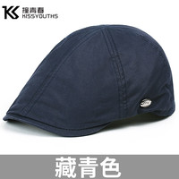 撞青春鸭舌帽春夏季前进帽男士中老年帽子老头帽透气休闲户外防晒老人帽 藏青色