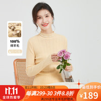 金菊2024春季新款100%绵羊毛半高领纯色细坑条长袖多色百搭女式针织衫