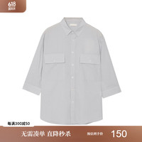 EHE男装 夏季新款肌理条纹休闲舒适纯棉中袖衬衫男衬衣