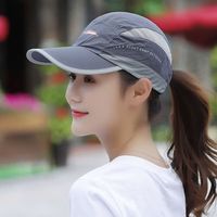 黛莎 棒球帽女夏天户外跑步运动鸭舌帽速干网帽防晒遮阳帽太阳帽 深灰(可折叠款)