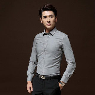 POWO长袖衬衫男装灰色衣服商务休闲韩版修身免烫纯色青年男士衬衣