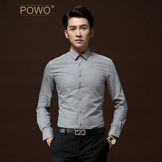 POWO长袖衬衫男装灰色衣服商务休闲韩版修身免烫纯色青年男士衬衣夏季 灰色 39码（适合105-120斤）