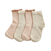 88VIP：十月结晶孕妇袜子月子袜产妇纯彩棉坐月子松口吸汗透气袜子4双
