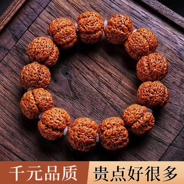 彩荷五星蜂王满肉大金刚菩提手串男士文玩菩提子原籽盘玩佛珠