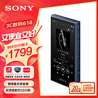 SONY 索尼 MP3播放器NW-A306安卓高解析度音樂隨身聽