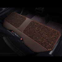 车优友（CEYOYO）菩提子汽车坐垫木珠单片夏天透气后排三件套货车汽车座垫夏季凉垫 【黑咖色】后排整体1片 宝马X3理想L8缤越RAV4荣放途观L