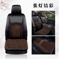 车优友（CEYOYO）菩提子汽车坐垫木珠单片夏天透气后排三件套货车汽车座垫夏季凉垫 黑咖色-前排2片+后排1片+腰靠2个 本款适合99%车型-下单备注