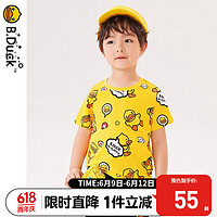 B.Duck 小黄鸭 童装男童短袖t恤夏季儿童女童半袖上衣潮 黄色 110cm