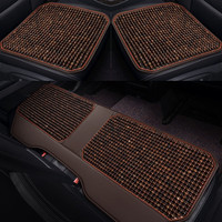 车优友（CEYOYO）菩提子汽车坐垫木珠单片夏天透气后排三件套货车汽车座垫夏季凉垫 黑咖色-前排2片+后排1片 瑞虎8汉兰达探歌沃尔沃XC60皓影