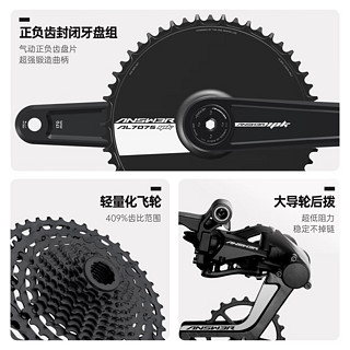 VOOK ONE 公路自行车 13速 碳纤维前叉 碟刹 轻量8.3kg 【最新】白色13速 XL 身高182-192cm 白色 13速 第2批