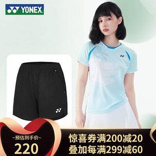 YONEX尤尼克斯羽毛球服套装短袖短裤男女同款运动套装快干透气 女款浅薄荷绿短袖+黑色短裤 XO