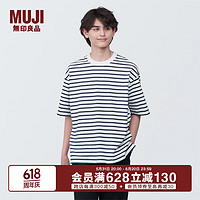 无印良品（MUJI） 男式 水洗 粗棉线 圆领 五分袖T恤 男士短袖打底衫男款 深藏青色条纹 S(165/84A)