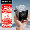 CukTech 酷态科 P01CT 移动电源 黑色 40000mAh Type-C 140W