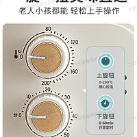 Joyoung 九陽 空氣炸鍋 5.5升大容量