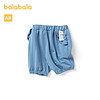 88VIP：巴拉巴拉 婴儿裤子宝宝短裤女童薄款夏装外穿时尚洋气甜美清新可爱