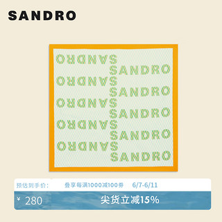 SANDRO女士品牌字母印花青春靓丽围巾SFABO00566 绿色 TU