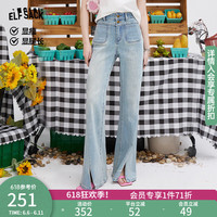 妖精的口袋开叉高腰浅色直筒牛仔裤女2024春夏新款小个子显瘦裤子 水洗牛仔蓝