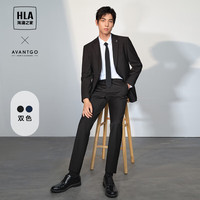 HLA海澜之家西服套装男春秋轻商务经典系列西装套装男 黑色（净色）(02) 170/88A(46A)