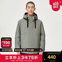 杰克·琼斯（JACK&JONES）春季男装衣服保暖舒适潮流运动百搭户外连帽休闲棉服外套男士 冰绿色 180/100A/L