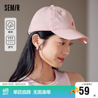 森马（Semir）字母刺绣帽子校园棒球帽透气遮阳帽男105324155205 粉色调01315