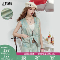 妖精的口袋【苍竹涟影】妖精的口袋新中式马夹女24夏季新款缎面提花流苏设计 国风青灰色 M