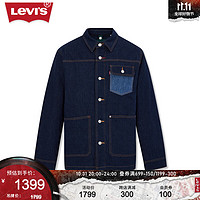 Levi's李维斯男士复古夹克羽绒服拼接时尚百搭 藏蓝色 L