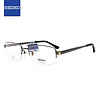 SEIKO 精工 眼镜框男款半框钛材镜架HC1003 162+蔡司1.67防蓝光