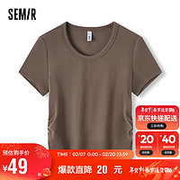 森马（Semir）短袖T恤女短款小心机紧身2024夏季大圆领正肩套头衫109324100003 咖啡50892 L