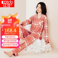 红豆[商场同款]睡衣女精梳纯棉长袖梭织磨毛格情侣套装35-02暖橘橙165