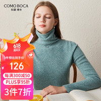科蒙.博卡2023秋冬半高领羊毛衫女纯色百搭保暖毛衣套头打底针织衫